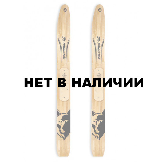 Лыжи Охотник деревянные Маяк 155*15 см
