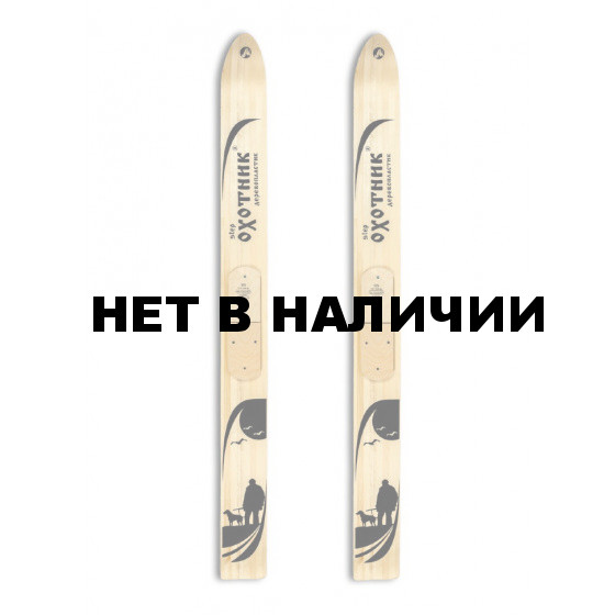 Лыжи Охотник дерево/пластик Маяк 155*15 см