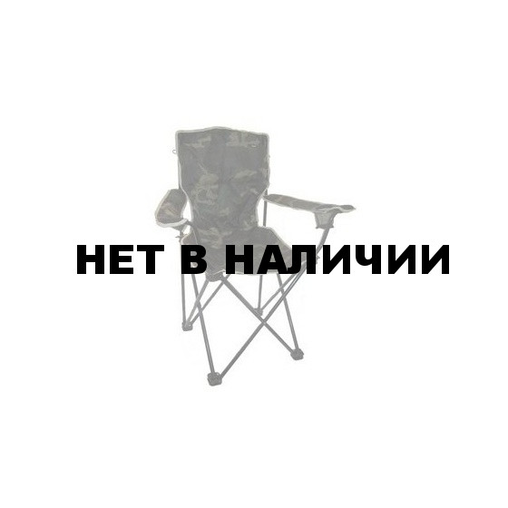 Кресло Siweida №5 8707063