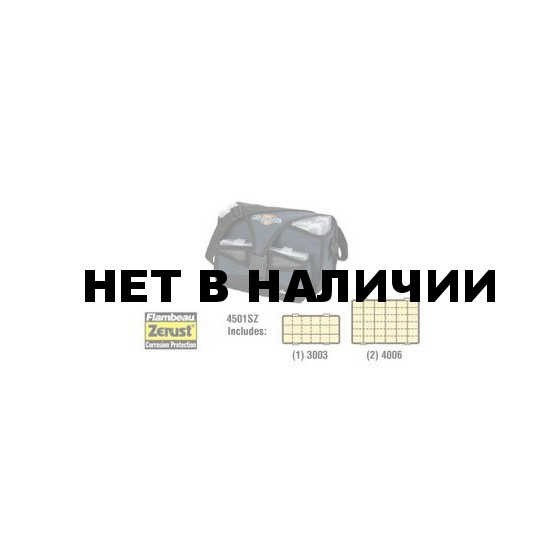Сумка Flambeau 4501SZ