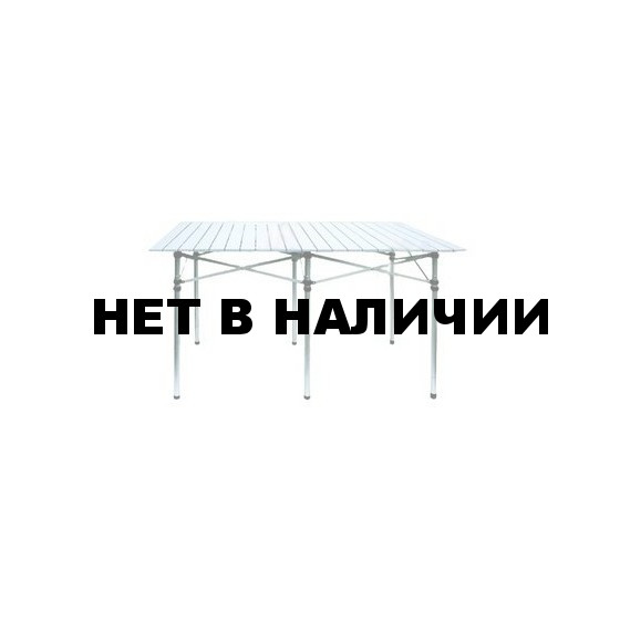 Стол складной HFT-006