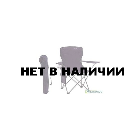 Кресло складное Zagorod K403