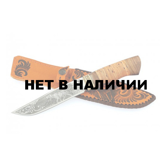 Нож туристический Ворсма Путник, сталь 65х13, дерево-орех, с гравировкой (кузница Семина)