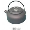 Чайник Kingpool K6002-11 0,8 л (анодированный алюминий)