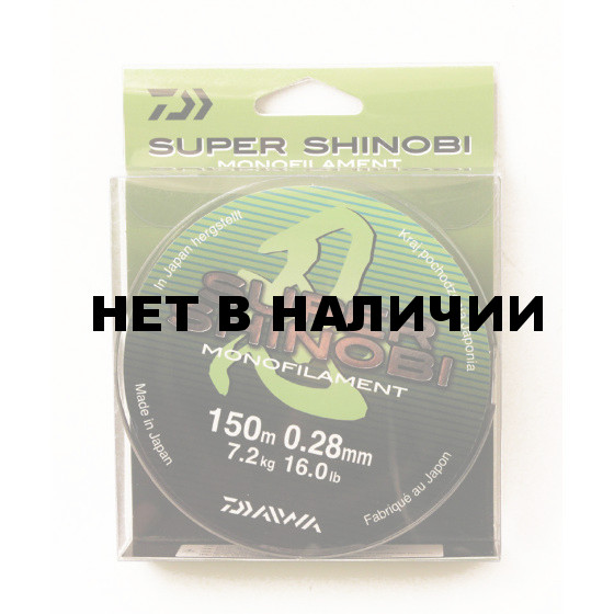 Леска Daiwa Super Shinobi 150м 0,28мм (7,2кг) светло-зеленая
