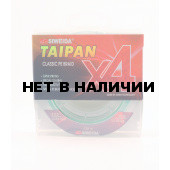 Леска плетеная Siweida Taipan Classic PE Braid X4 135м 0,23мм (13,60кг) светло-зеленая