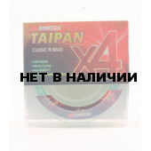 Леска плетеная Siweida Taipan Classic PE Braid X4 135м 0,26мм (15,90кг) светло-зеленая