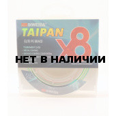 Леска плетеная Siweida Taipan Elite PE Braid X8 135м 0,18мм (9,91кг) мультиколор