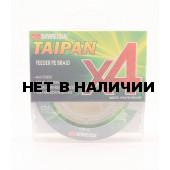Леска плетеная Siweida Taipan Feeder Braid X4 135м 0,10мм (3,60кг) темно-зеленая