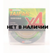 Леска плетеная Siweida Taipan Feeder Braid X4 135м 0,26мм (14,41кг) темно-зеленая