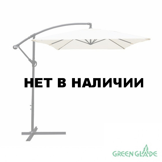 Зонт садовый Green Glade 6401