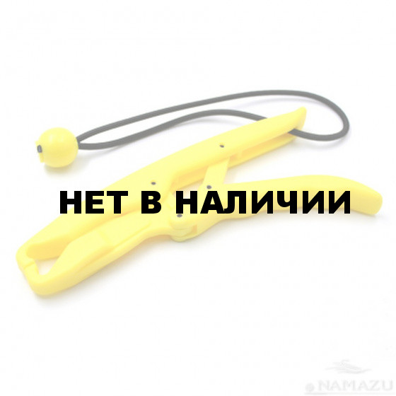 Захват челюстной (LipGrip) Namazu нетонущий 175 мм пластик N-FTS05