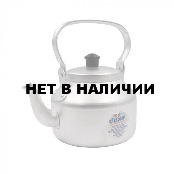 Чайник костровой Следопыт 1,5л PF-CWS-P14