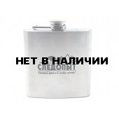 Фляжка Следопыт 180 мл PF-BD-F02