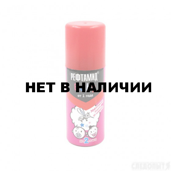 Аэрозоль Рефтамид Для всей семьи (Baby) 100 мл (5-03.07.027.25)
