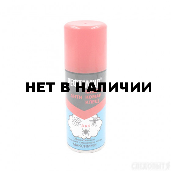 Аэрозоль Рефтамид Максимум 3 в 1, 100 мл (5-03.09.222.08)