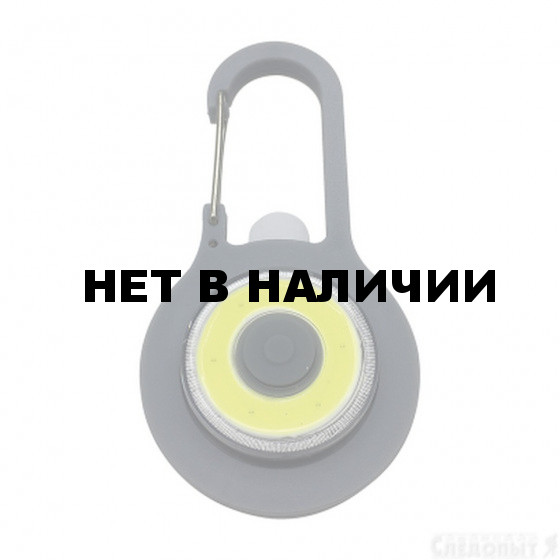 Фонарь брелок Сибирский Следопыт Link 2 PF-PFL-L66