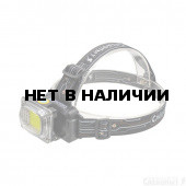 Фонарь налобный Сибирский Следопыт Ray Light Junior PF-PFL-HL30