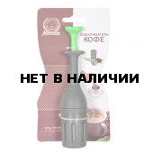 Завариватель кофе Marmiton 17068