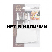 Набор для декорирования выпечки Marmiton (кулинарный мешок, 6 стальных насадок) 16182