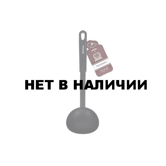 Половник Marmiton из нейлона 30 см 16187