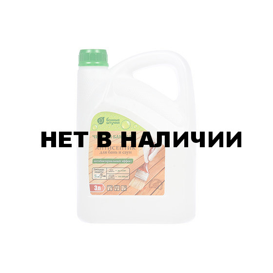 Антисептик для бани и сауны Банные Штучки 3л 34998