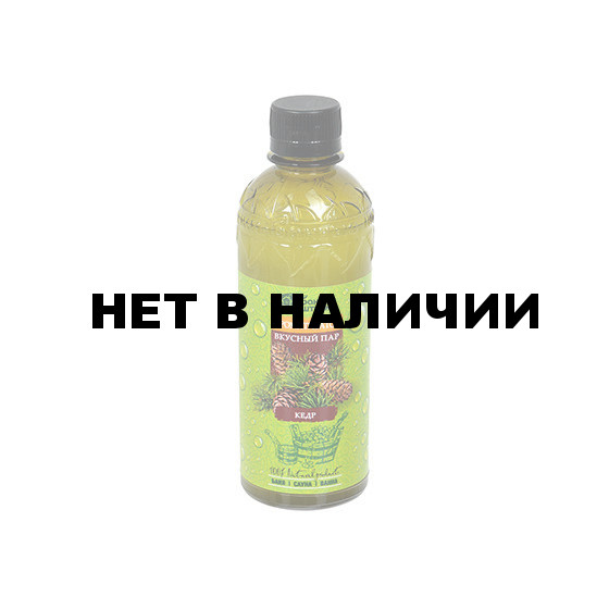 Ароматизатор Вкусный пар Кедр 350 мл 32224