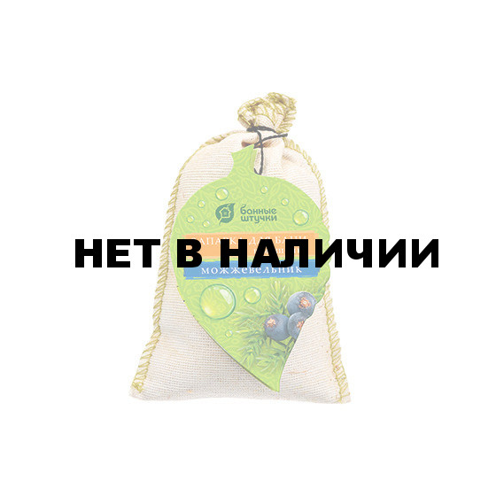 Запарка для бани Банные Штучки Можжевельник в мешочке 30 г 32166
