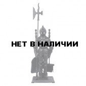 Набор для камина 3 предмета на подставке Vortex Рыцарь 62011