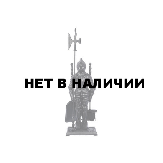 Набор для камина 3 предмета на подставке Vortex Рыцарь 62011