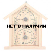 Термометр с гигрометром для бани и сауны Банная станция Домик 18023