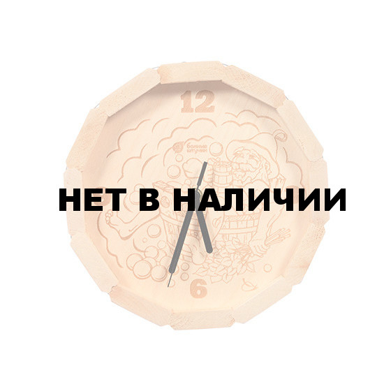 Часы кварцевые для бани и сауны Банные Штучки В парилке 39101