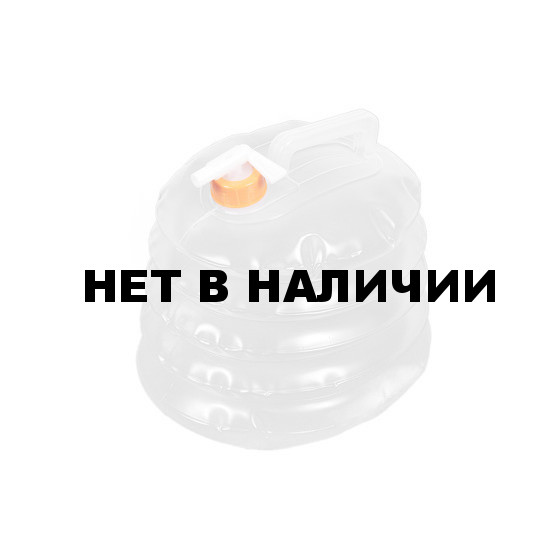 Канистра складная Boyscout 8л 61145
