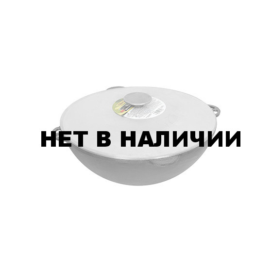 Казан чугунный с крышкой в чехле Boyscout 12л 61361