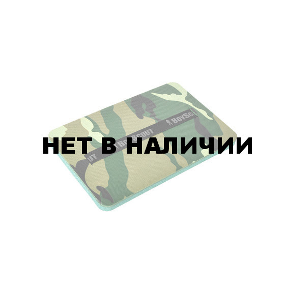 Сиденье туристическое Boyscout 61142