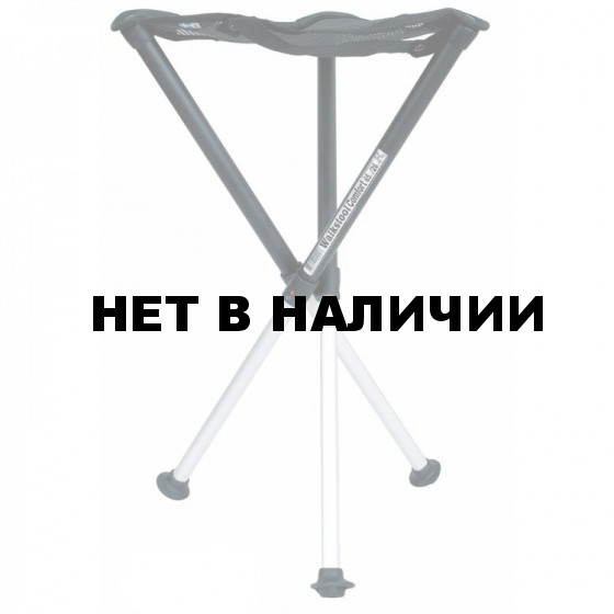 Стул складной Walkstool Comfort 65XXL телескопические ножки, до 250 кг.