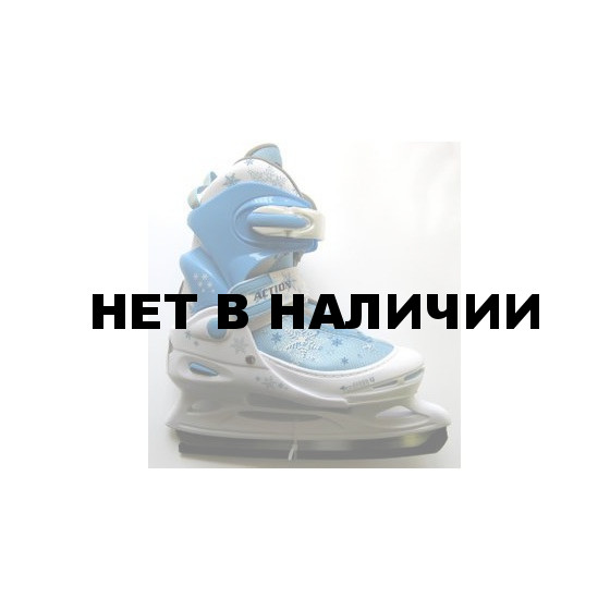 Коньки раздвижные PW-211F (голубые)