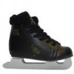 Коньки детские СК Magic Black/SG Start Black (двойное лезвие)