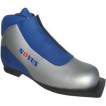 Ботинки лыжные Novus N220