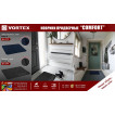 Коврик придверный Vortex Comfort Добро пожаловать, без подложки 40х60 см синий 24115