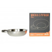Миска Tramp TRC-050