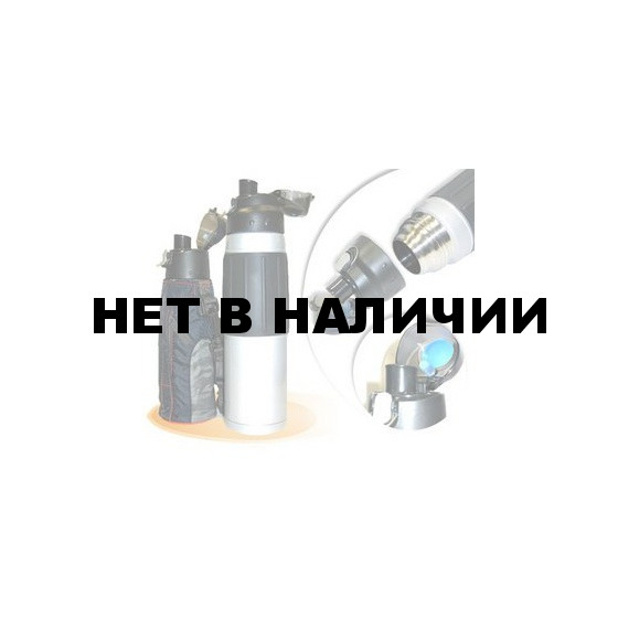 Термос-бутылка спортивная Thermos Drinking Bottle FDK-1001 (835598)