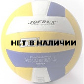 Мяч волейбольный JOEREX №5 VO70A