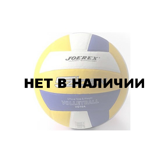 Мяч волейбольный JOEREX №5 VO70A