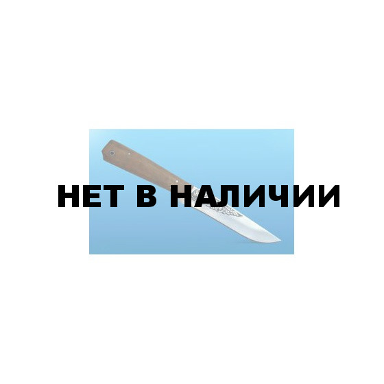 Нож туристический У-2 (Кизляр)