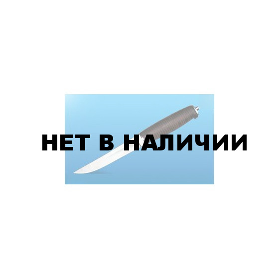 Нож туристический У-4 (наборная кожа) (Кизляр)