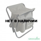 Стул для пикника без спинки Green Glade M1102 с сумкой-холодильником