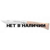 Нож OPINEL 6VRN 7см (113060)