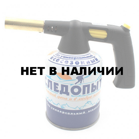 Газовый резак Следопыт PF-GTP-S06