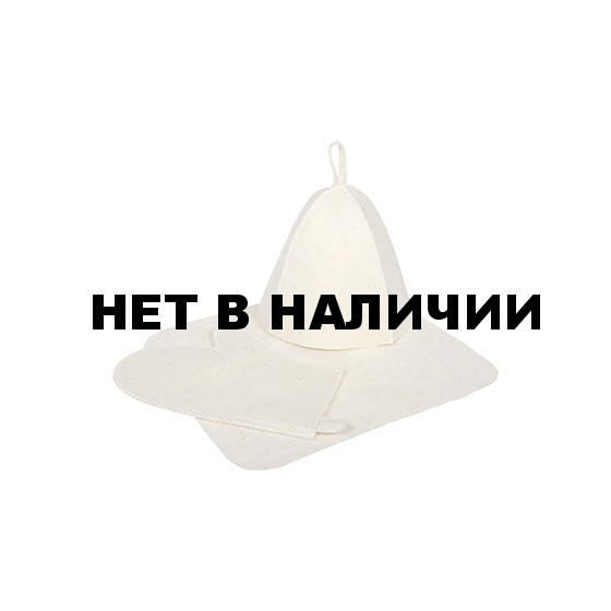 Набор для бани Hot Pot (шапка, коврик, рукавица) войлок 42013